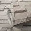 Аркана